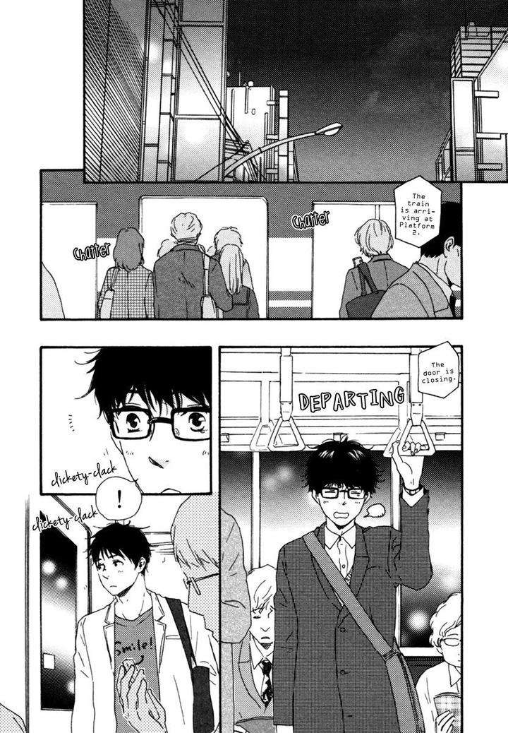 Brothers-Plus-Yamamoto-Kotetsuko-Eng page 5