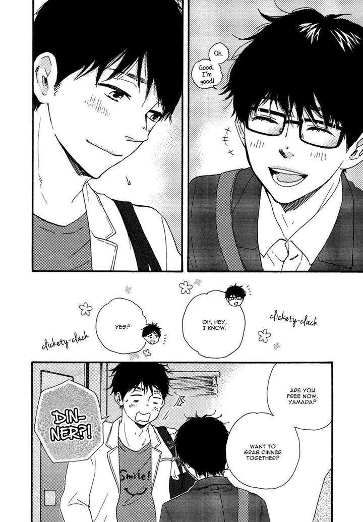 Brothers-Plus-Yamamoto-Kotetsuko-Eng page 7