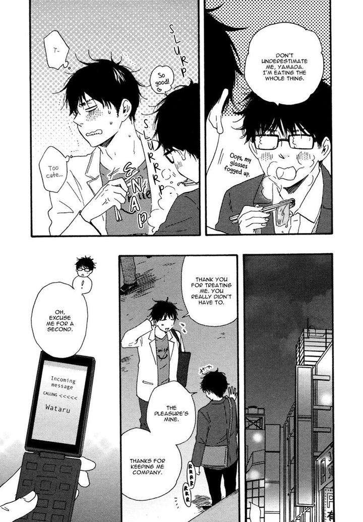 Brothers-Plus-Yamamoto-Kotetsuko-Eng page 10