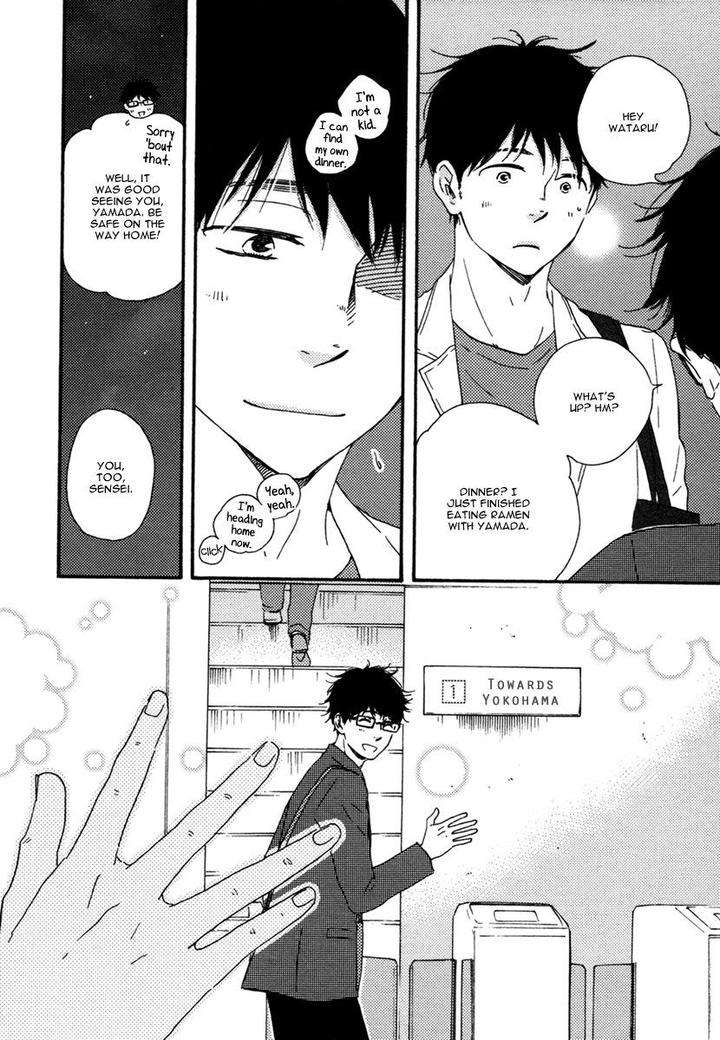 Brothers-Plus-Yamamoto-Kotetsuko-Eng page 11