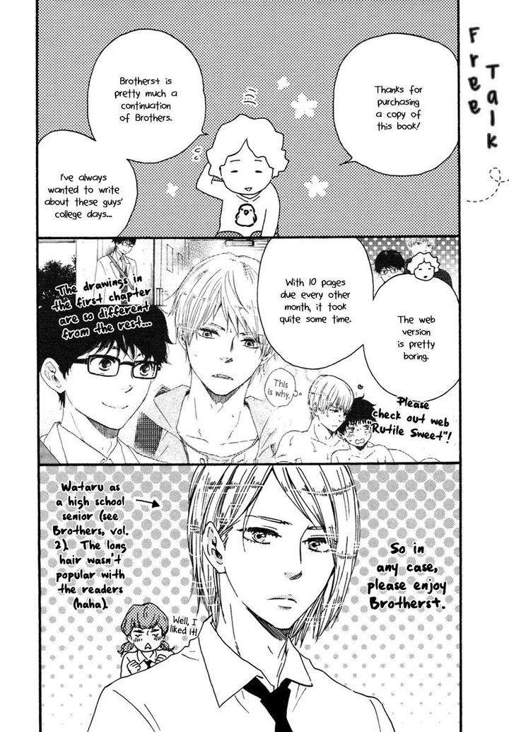Brothers-Plus-Yamamoto-Kotetsuko-Eng page 13