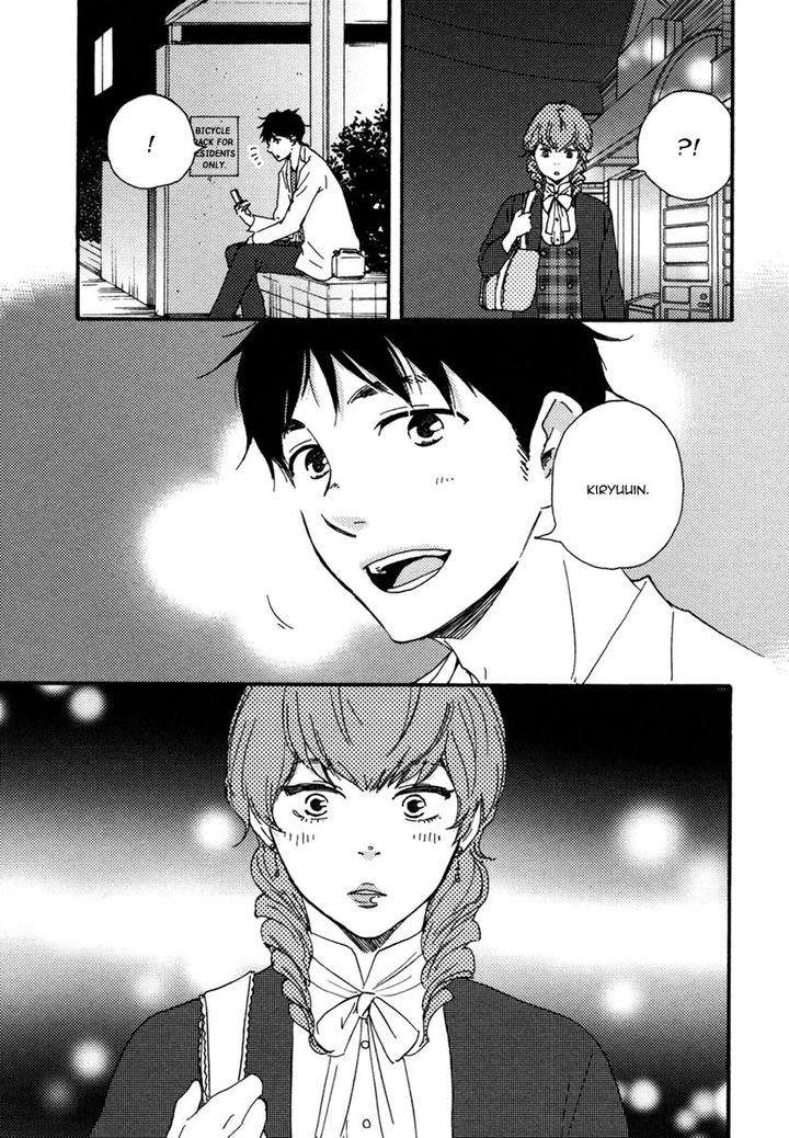 Brothers-Plus-Yamamoto-Kotetsuko-Eng page 3
