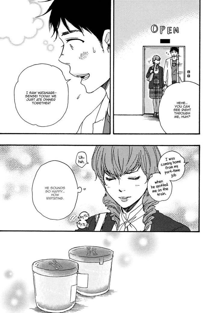 Brothers-Plus-Yamamoto-Kotetsuko-Eng page 5