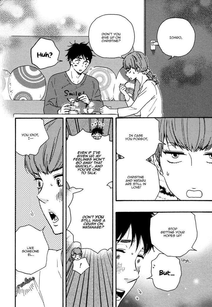 Brothers-Plus-Yamamoto-Kotetsuko-Eng page 6