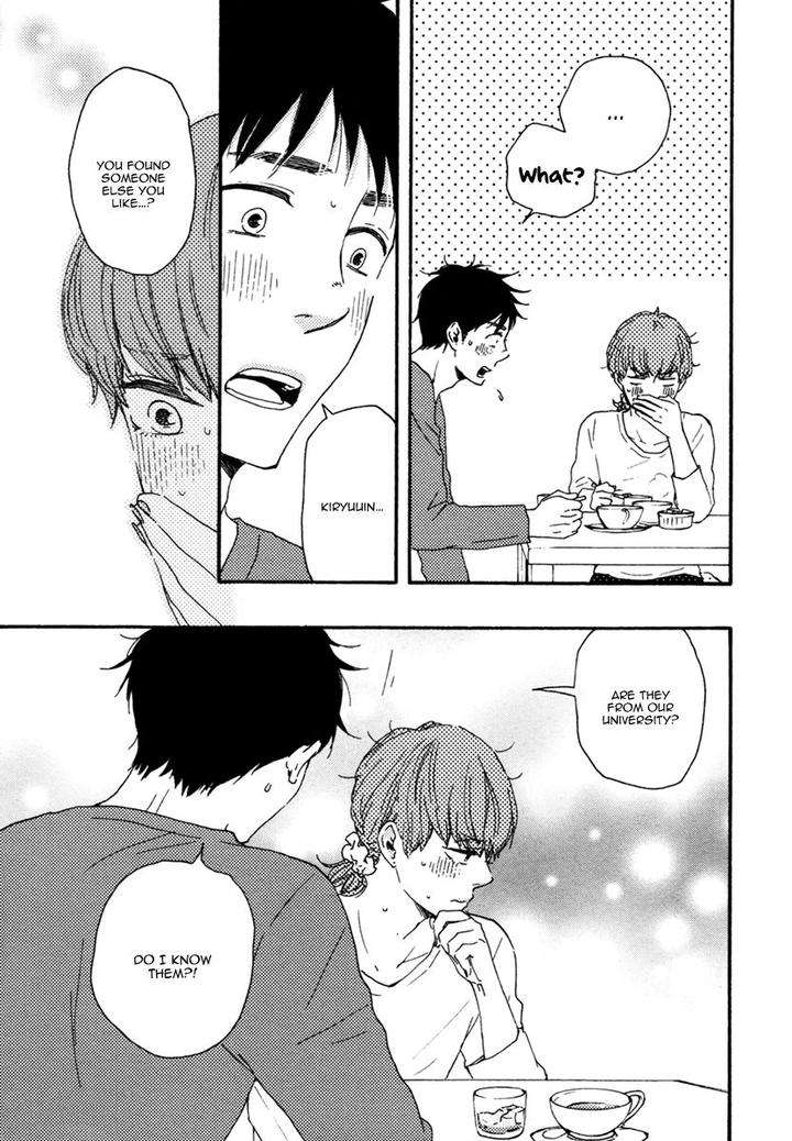 Brothers-Plus-Yamamoto-Kotetsuko-Eng page 7
