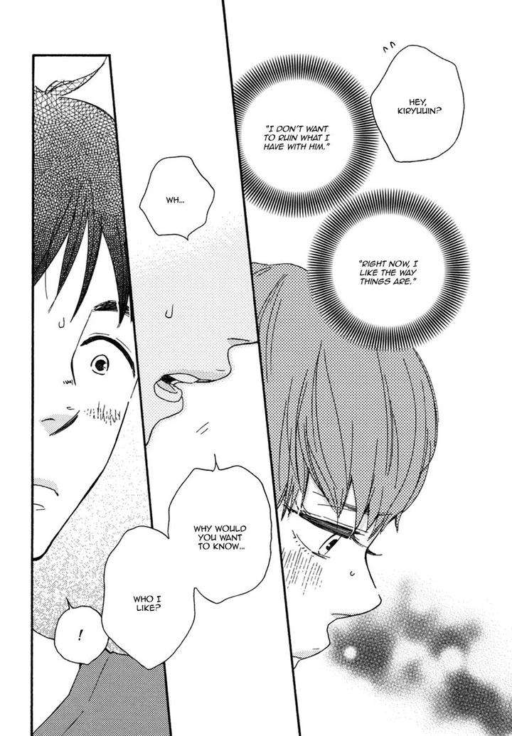 Brothers-Plus-Yamamoto-Kotetsuko-Eng page 8