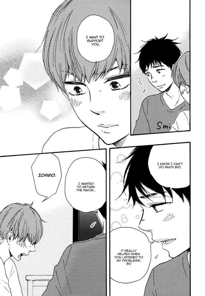 Brothers-Plus-Yamamoto-Kotetsuko-Eng page 9