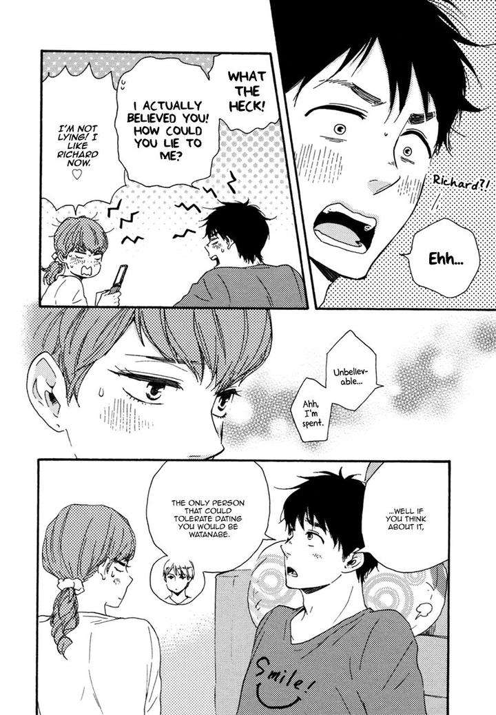 Brothers-Plus-Yamamoto-Kotetsuko-Eng page 12