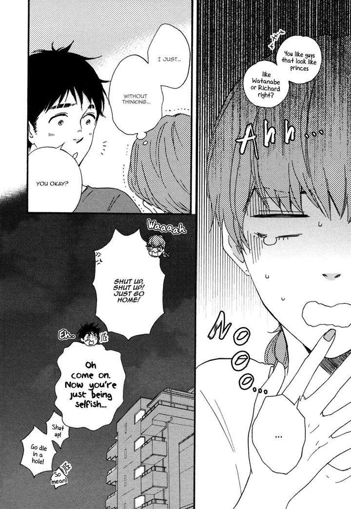 Brothers-Plus-Yamamoto-Kotetsuko-Eng page 14