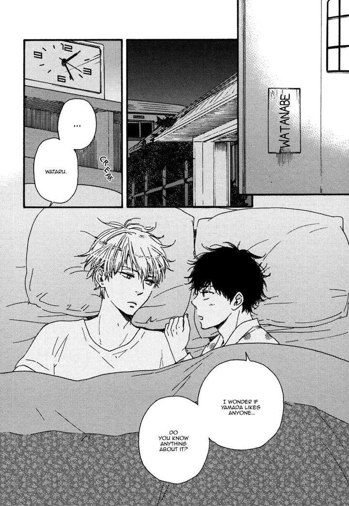 Brothers-Plus-Yamamoto-Kotetsuko-Eng page 2