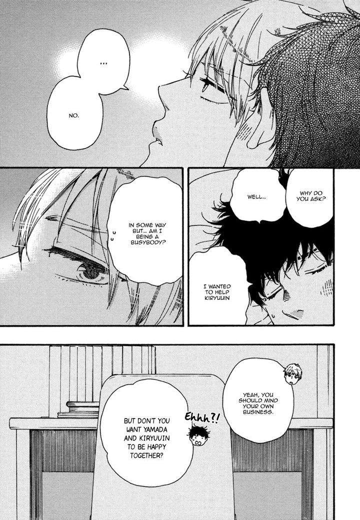 Brothers-Plus-Yamamoto-Kotetsuko-Eng page 3
