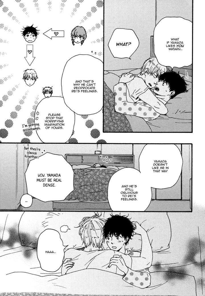 Brothers-Plus-Yamamoto-Kotetsuko-Eng page 7