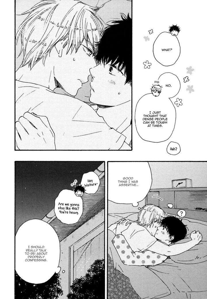 Brothers-Plus-Yamamoto-Kotetsuko-Eng page 8