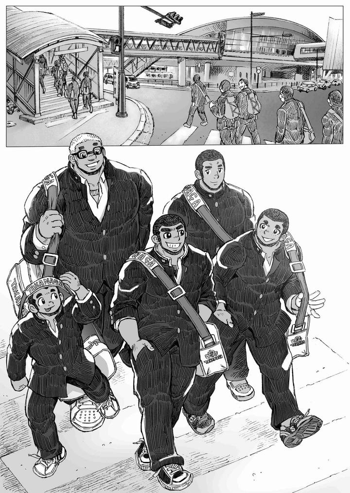 Bu-Ni-Seyo-Ka-Nise-Karada-Kensa-By-Hastured-Cake-Chn page 2