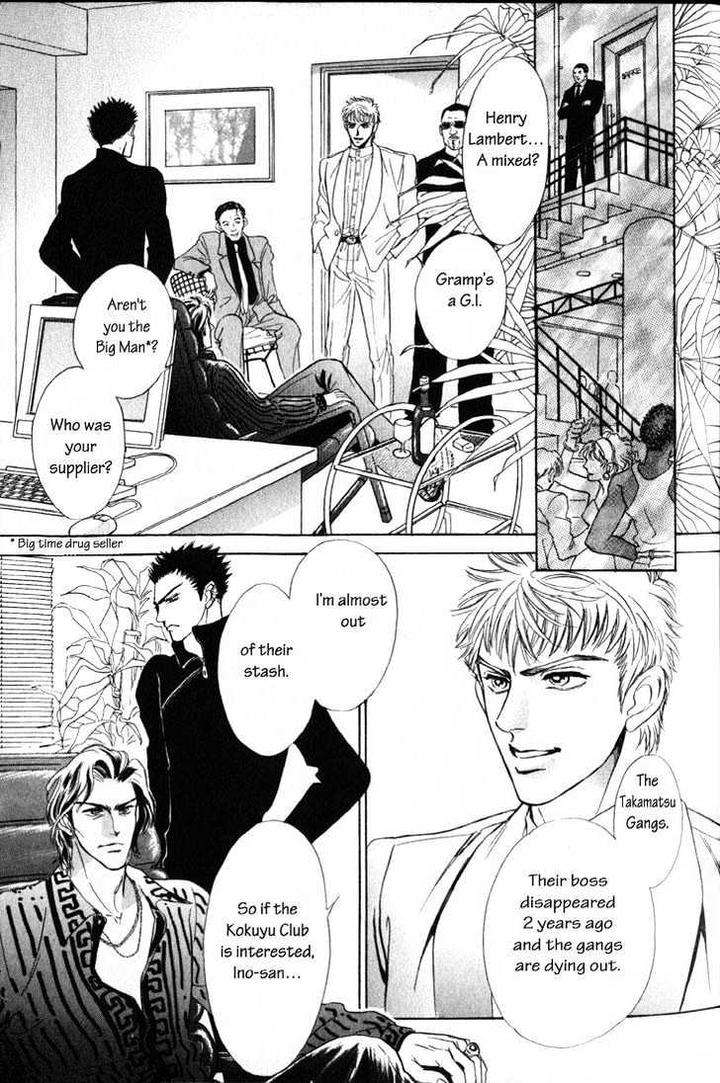 Buddy-System-By-Sadahiro-Mika-Eng page 13