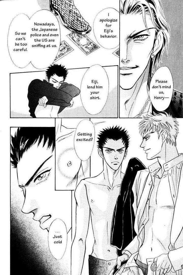 Buddy-System-By-Sadahiro-Mika-Eng page 16