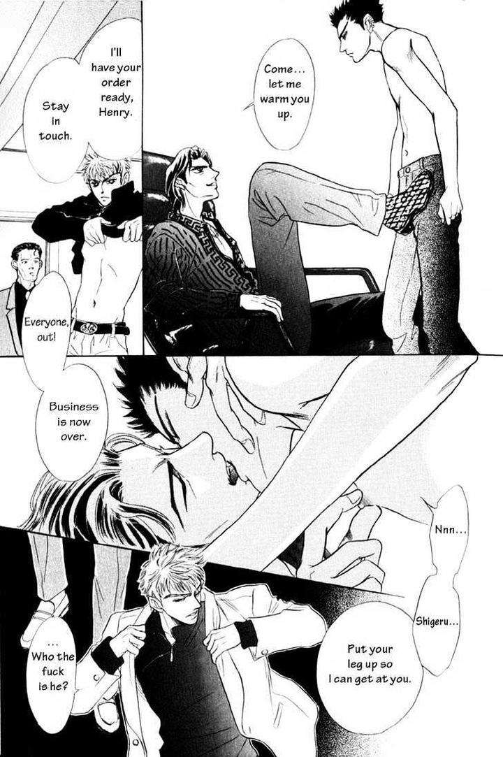 Buddy-System-By-Sadahiro-Mika-Eng page 17