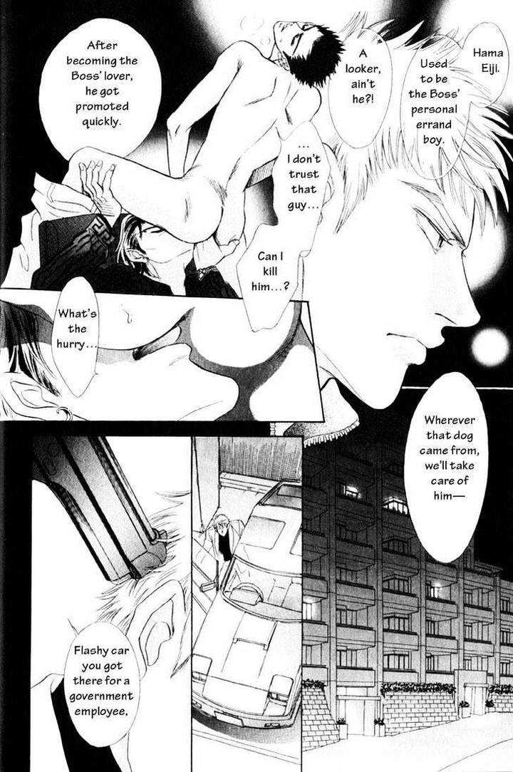 Buddy-System-By-Sadahiro-Mika-Eng page 18