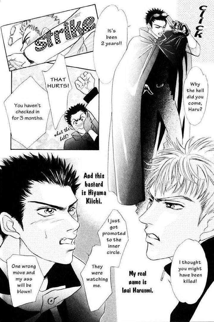 Buddy-System-By-Sadahiro-Mika-Eng page 20