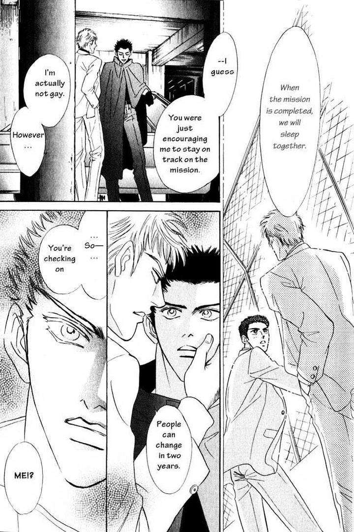 Buddy-System-By-Sadahiro-Mika-Eng page 23