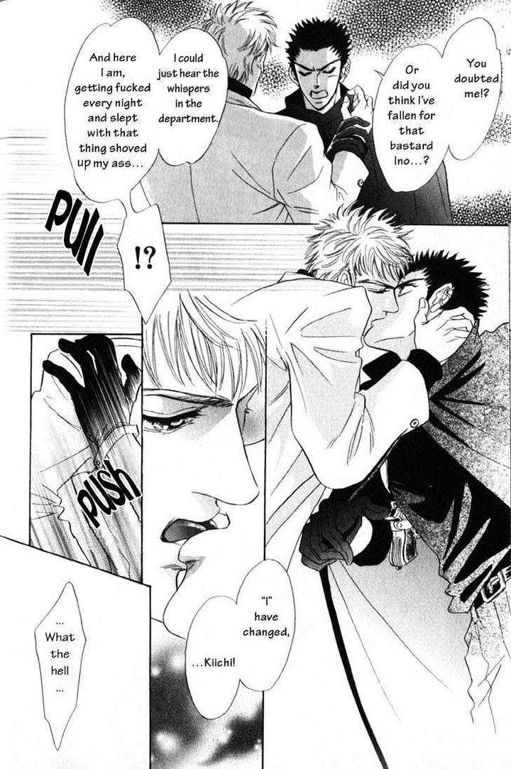 Buddy-System-By-Sadahiro-Mika-Eng page 24