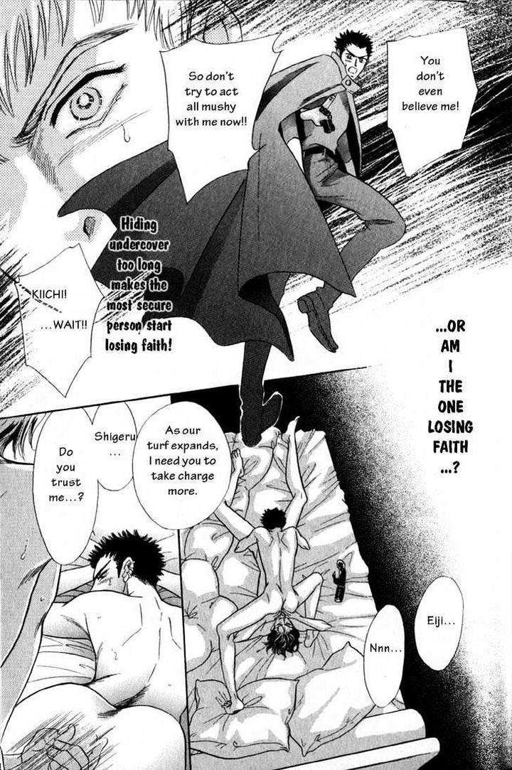 Buddy-System-By-Sadahiro-Mika-Eng page 25