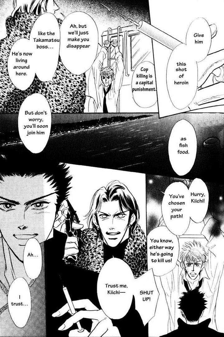 Buddy-System-By-Sadahiro-Mika-Eng page 33