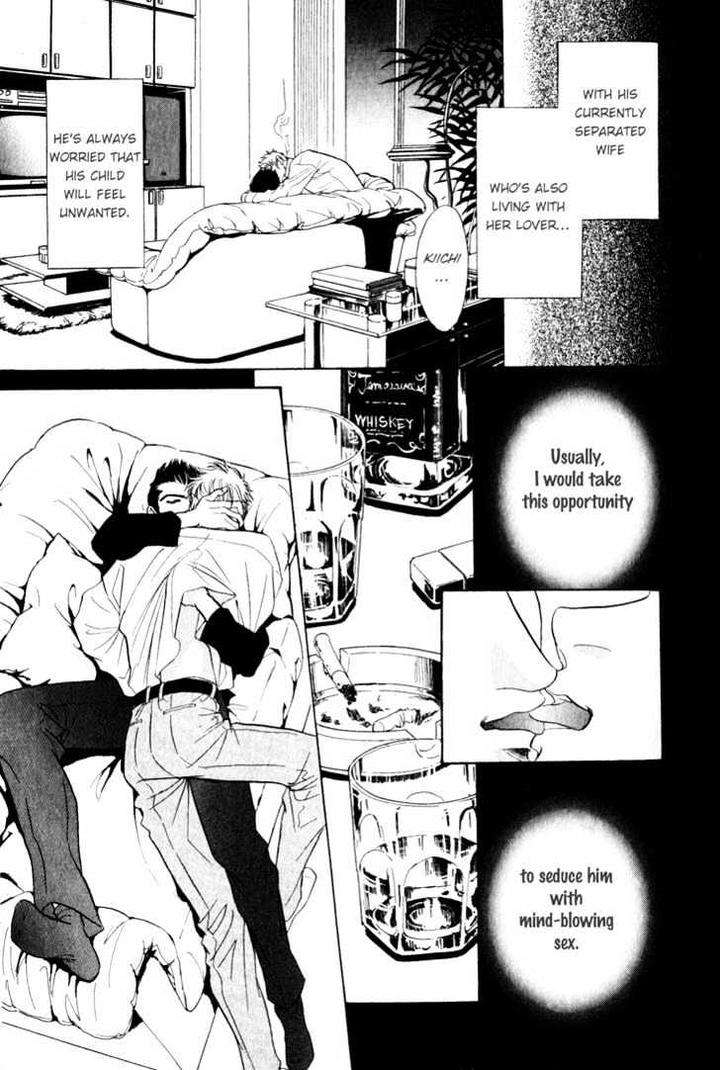Buddy-System-By-Sadahiro-Mika-Eng page 10