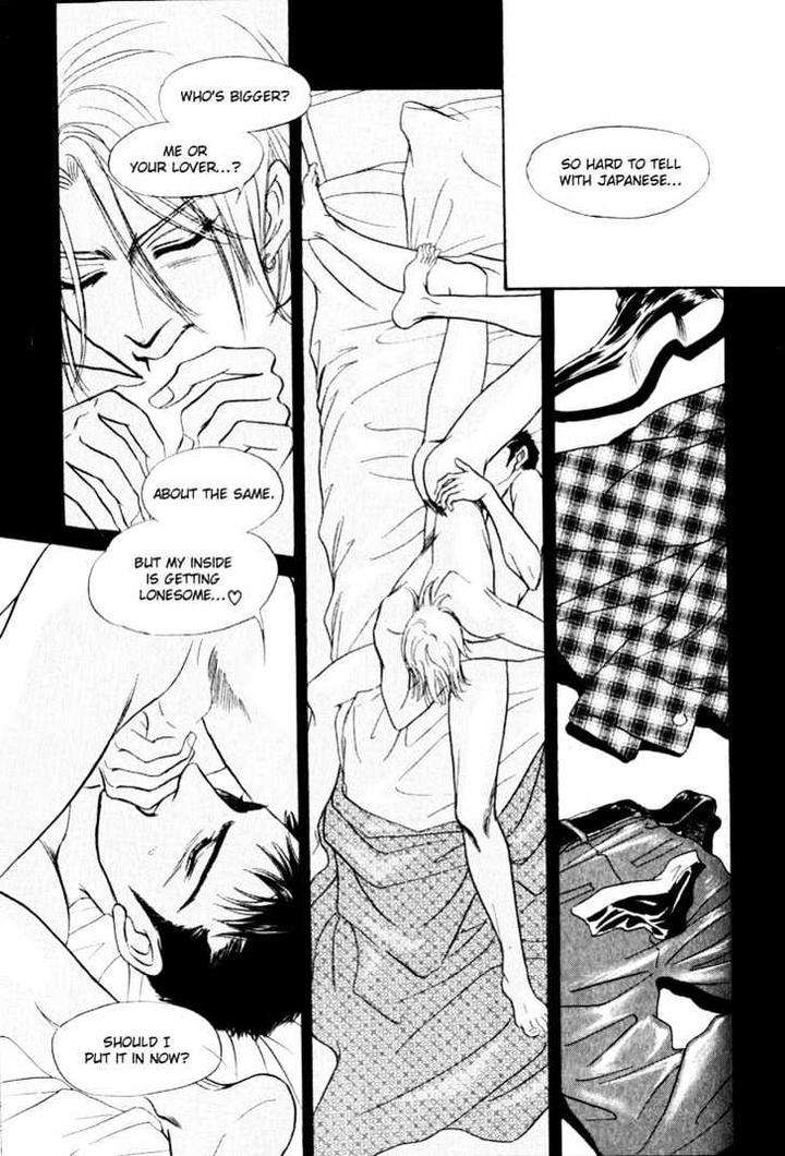 Buddy-System-By-Sadahiro-Mika-Eng page 22
