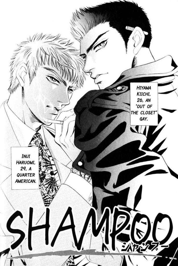 Buddy-System-By-Sadahiro-Mika-Eng page 7