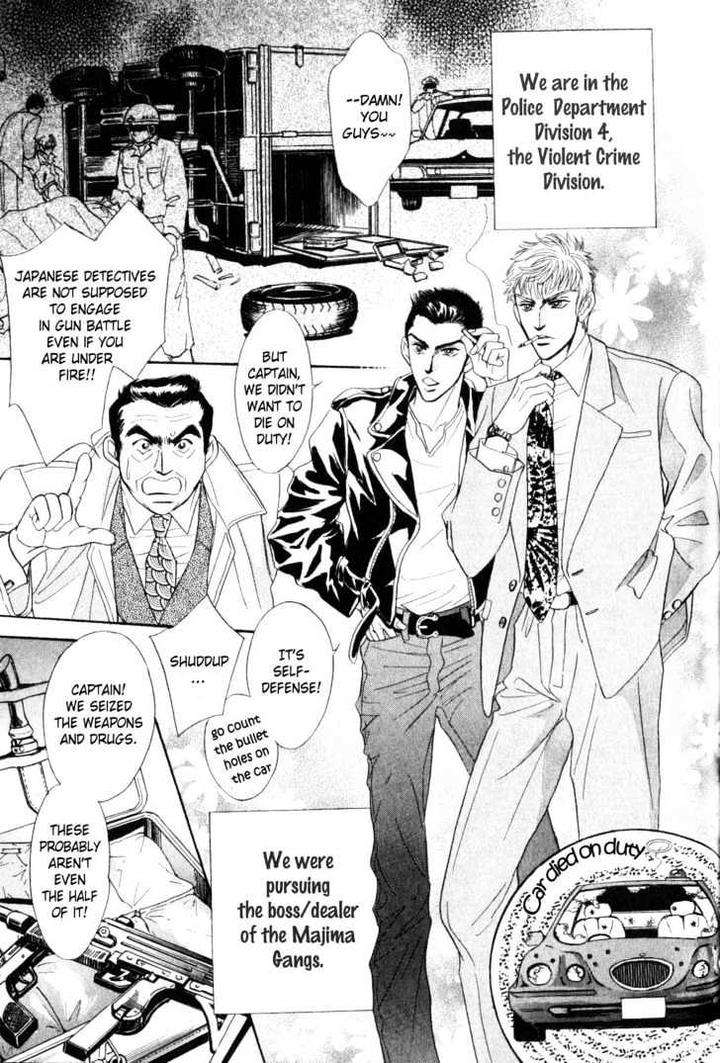 Buddy-System-By-Sadahiro-Mika-Eng page 8