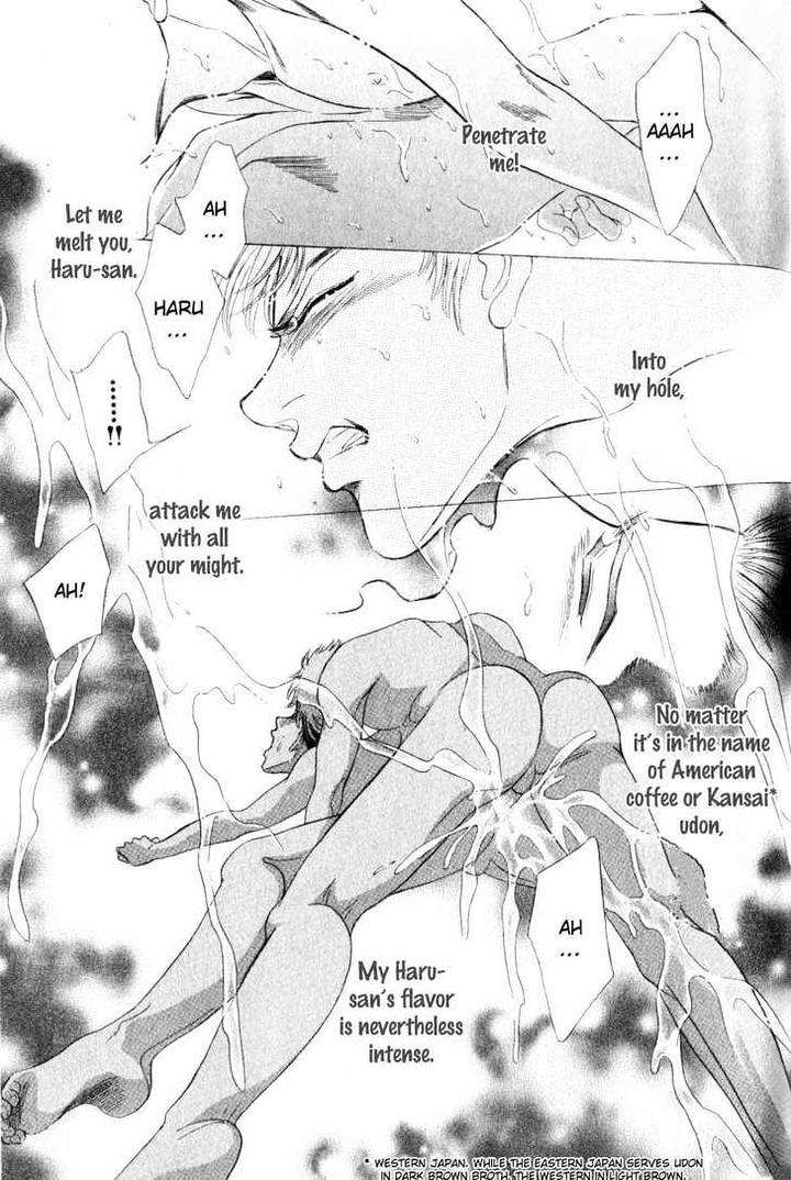 Buddy-System-By-Sadahiro-Mika-Eng page 14