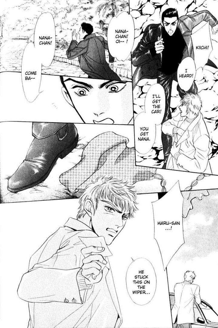 Buddy-System-By-Sadahiro-Mika-Eng page 21