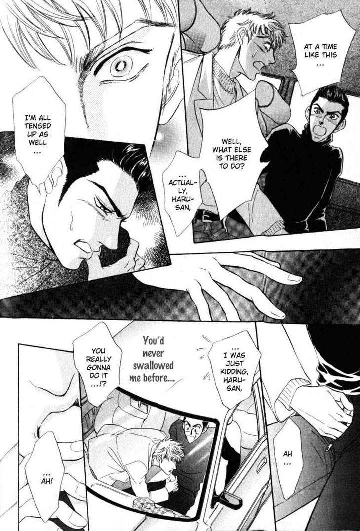 Buddy-System-By-Sadahiro-Mika-Eng page 23