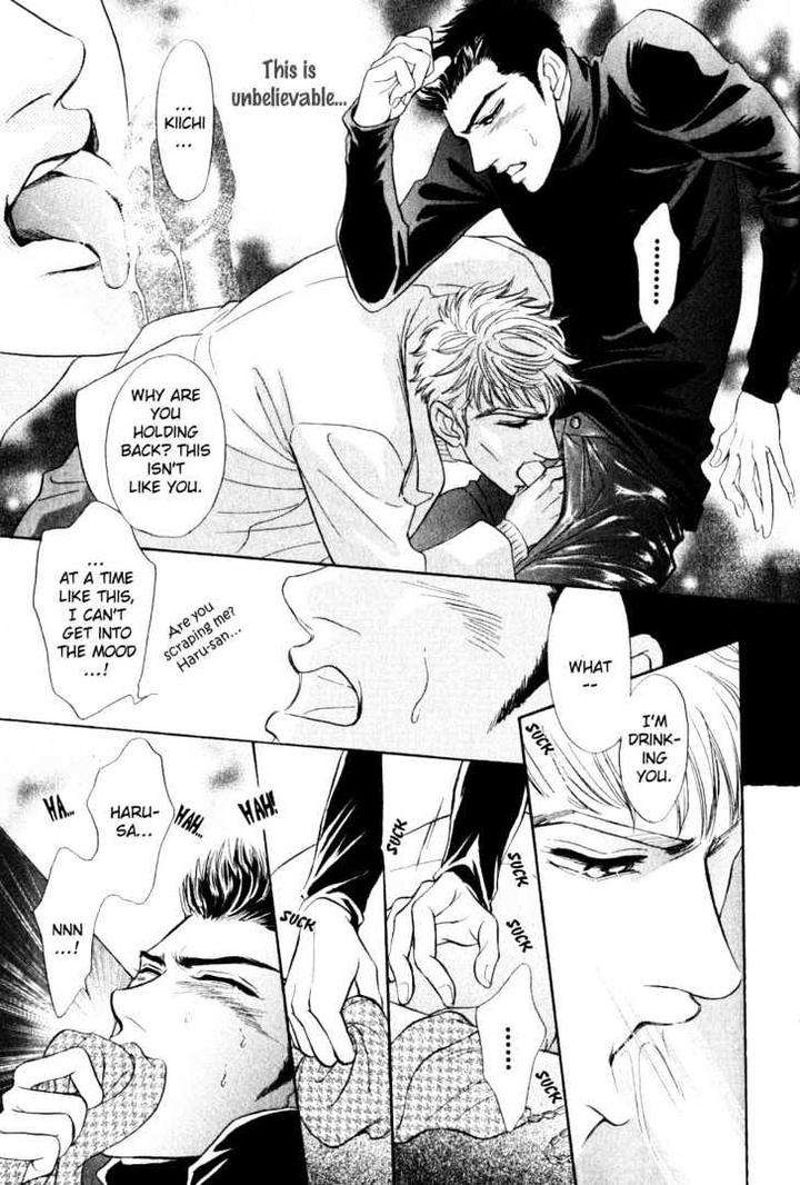 Buddy-System-By-Sadahiro-Mika-Eng page 24