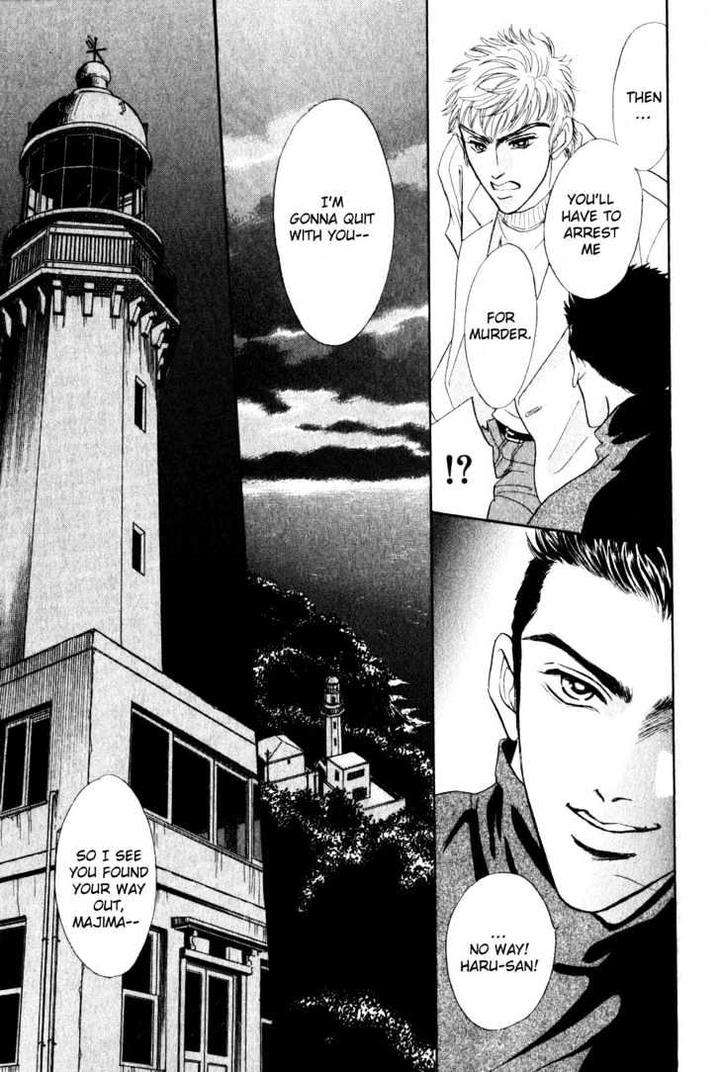 Buddy-System-By-Sadahiro-Mika-Eng page 26