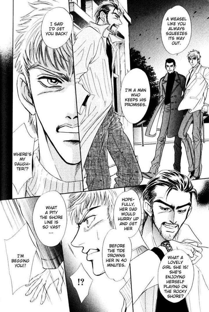 Buddy-System-By-Sadahiro-Mika-Eng page 27