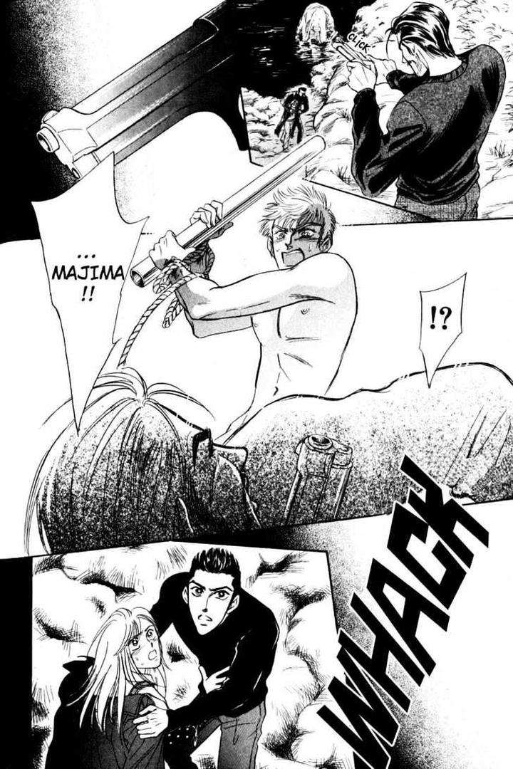 Buddy-System-By-Sadahiro-Mika-Eng page 39