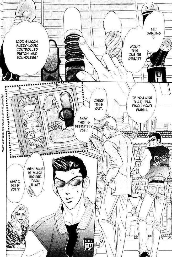 Buddy-System-By-Sadahiro-Mika-Eng page 7