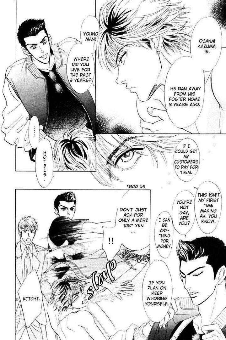 Buddy-System-By-Sadahiro-Mika-Eng page 11