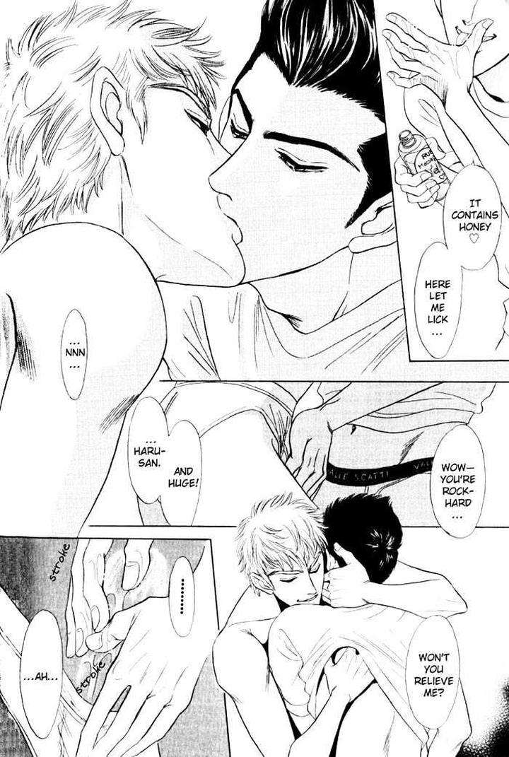 Buddy-System-By-Sadahiro-Mika-Eng page 13