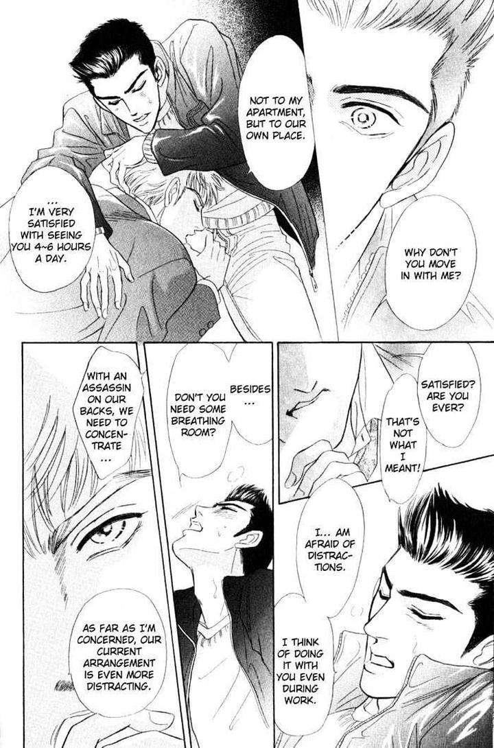 Buddy-System-By-Sadahiro-Mika-Eng page 23
