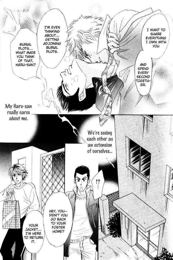 Buddy-System-By-Sadahiro-Mika-Eng page 24