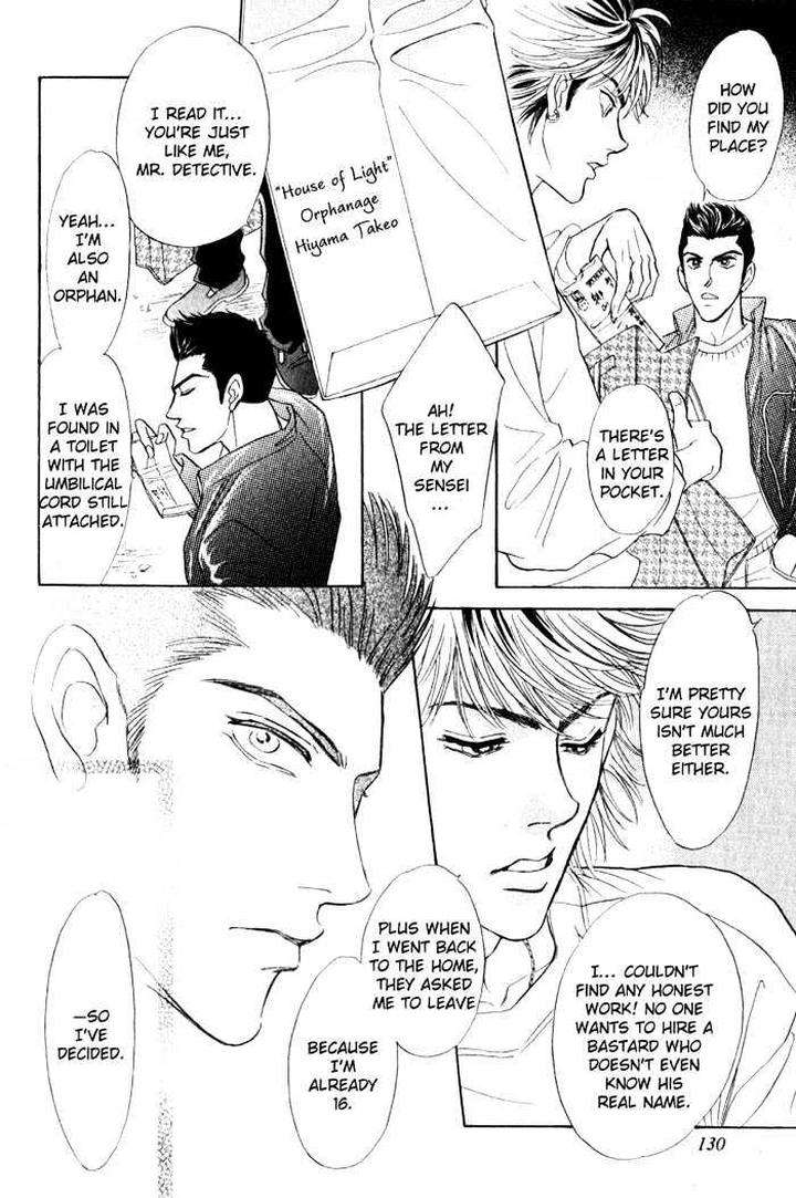 Buddy-System-By-Sadahiro-Mika-Eng page 25