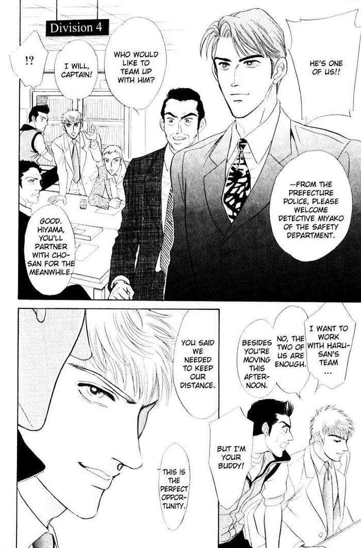 Buddy-System-By-Sadahiro-Mika-Eng page 29