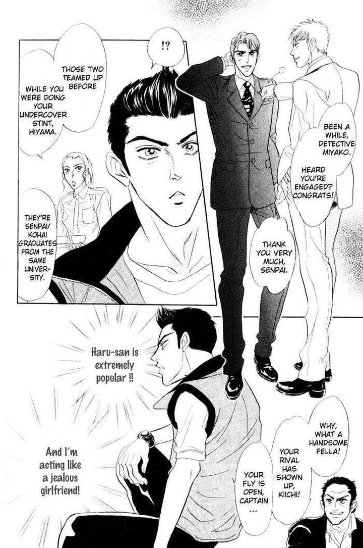 Buddy-System-By-Sadahiro-Mika-Eng page 31