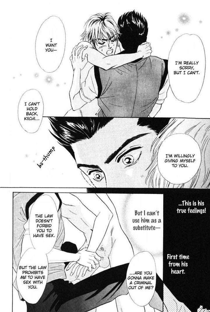 Buddy-System-By-Sadahiro-Mika-Eng page 39