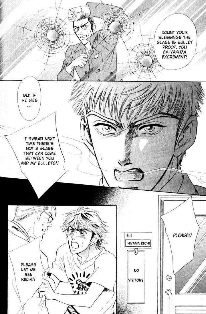 Buddy-System-By-Sadahiro-Mika-Eng page 9