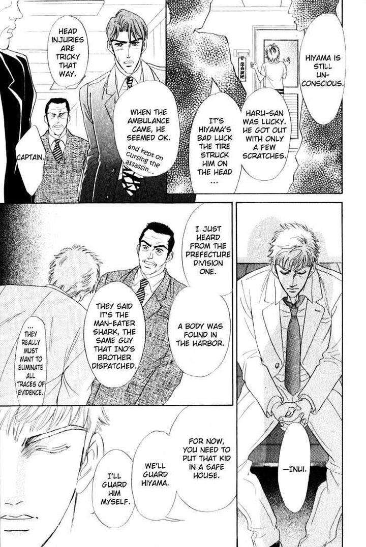 Buddy-System-By-Sadahiro-Mika-Eng page 10