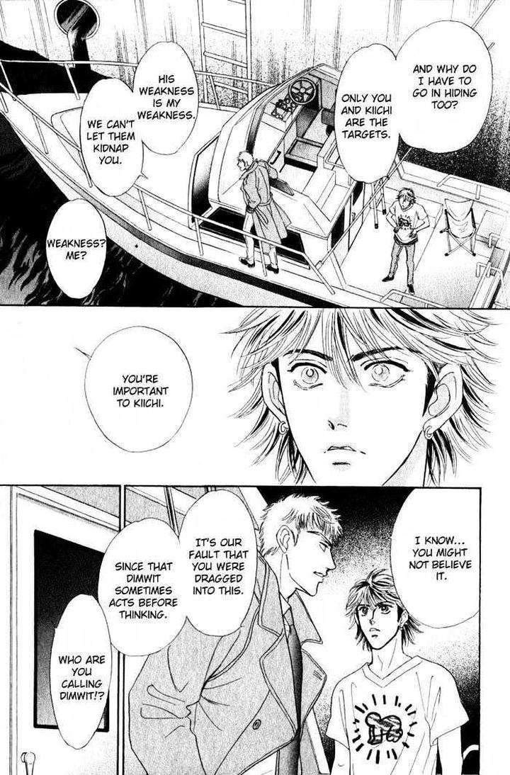 Buddy-System-By-Sadahiro-Mika-Eng page 14